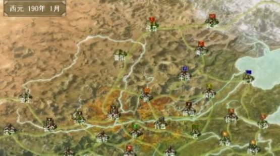 三国群英传一中文手机版