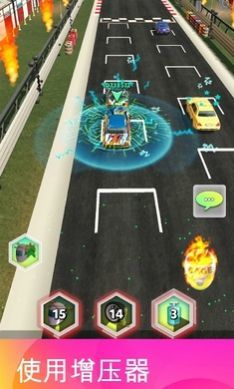 巅峰疾驰赛道争锋1