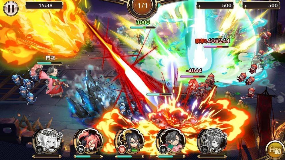 反物质的镜世界游戏0