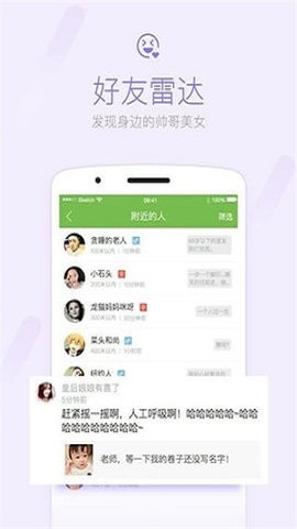 开平橙子网 开平橙子网