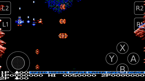 沙罗曼蛇街机版1