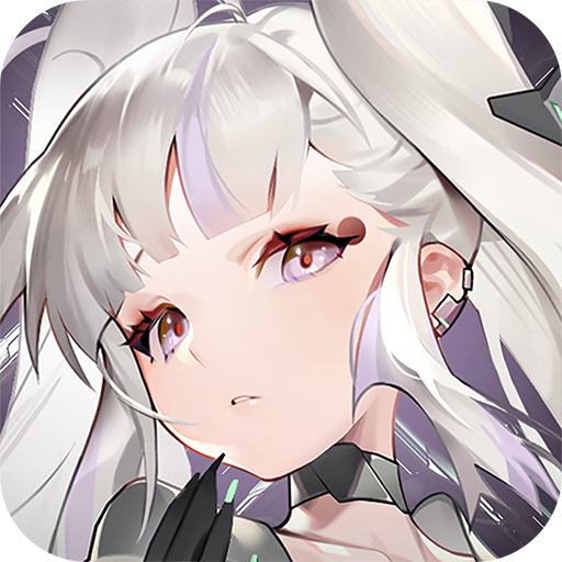 异尘达米拉正式服