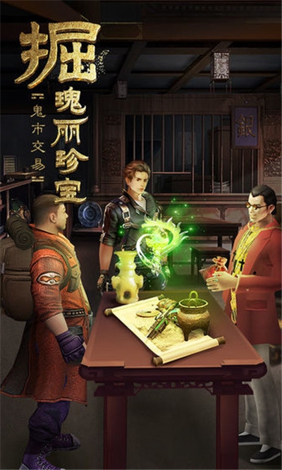 古墓迷城之千年王妃0