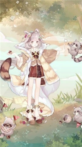 奥雅之光1