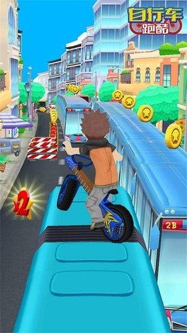 自行车跑酷3