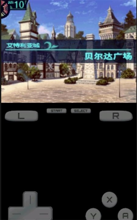 世界树迷宫2 世界树迷宫2