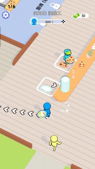 小白成长日记无限钞票版1