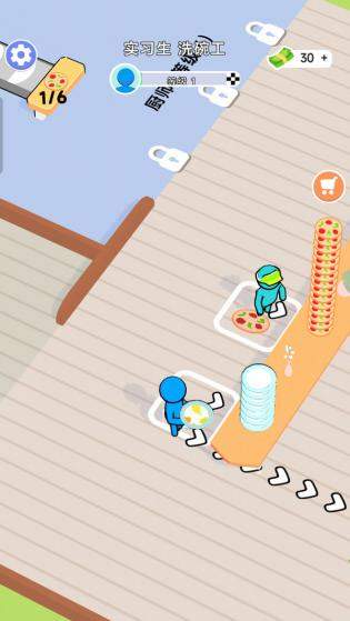 小白成长日记无限钞票版