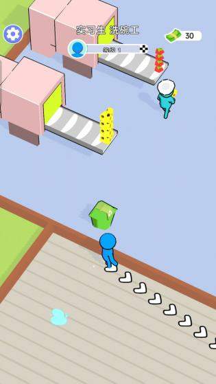 小白成长日记无限钞票版