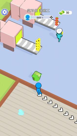 小白成长日记无限钞票版0