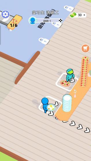 小白成长日记无限钞票版2