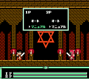 超魔兽大战单机版2