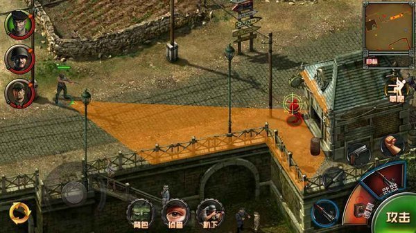 盟军敢死队重制版修改器1