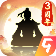 无极仙途周年庆