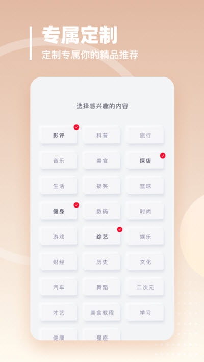 油果浏览器0