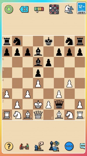 经典国际象棋1