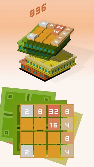 2048维度2