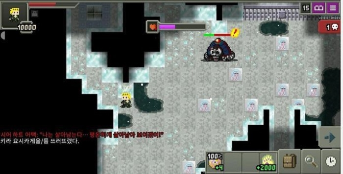 乔治的奇妙副本0