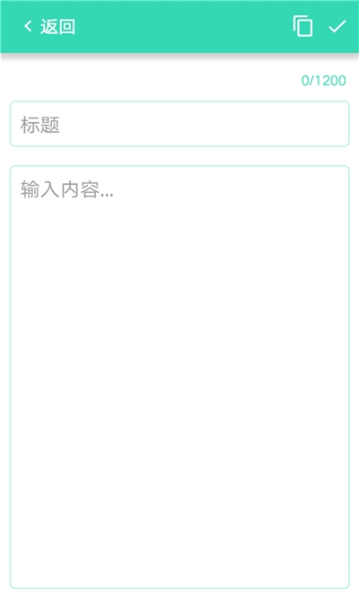 酷萌帮帮app1