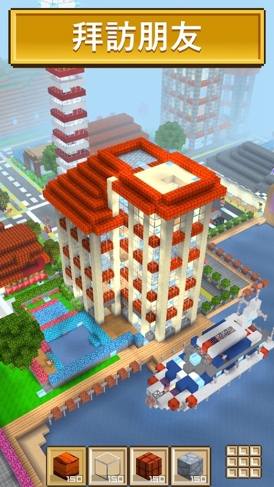 方块世界1