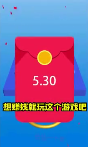 给我一个套2