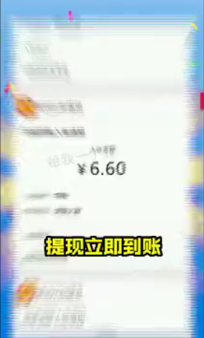 给我一个套3