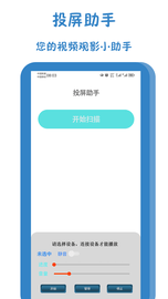 NV软件0