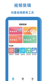 NV软件1