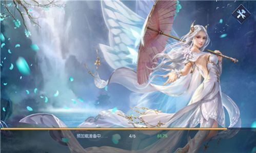 逍遥之天荒传说1