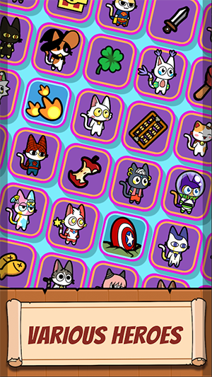 猫弓箭手空闲防御1