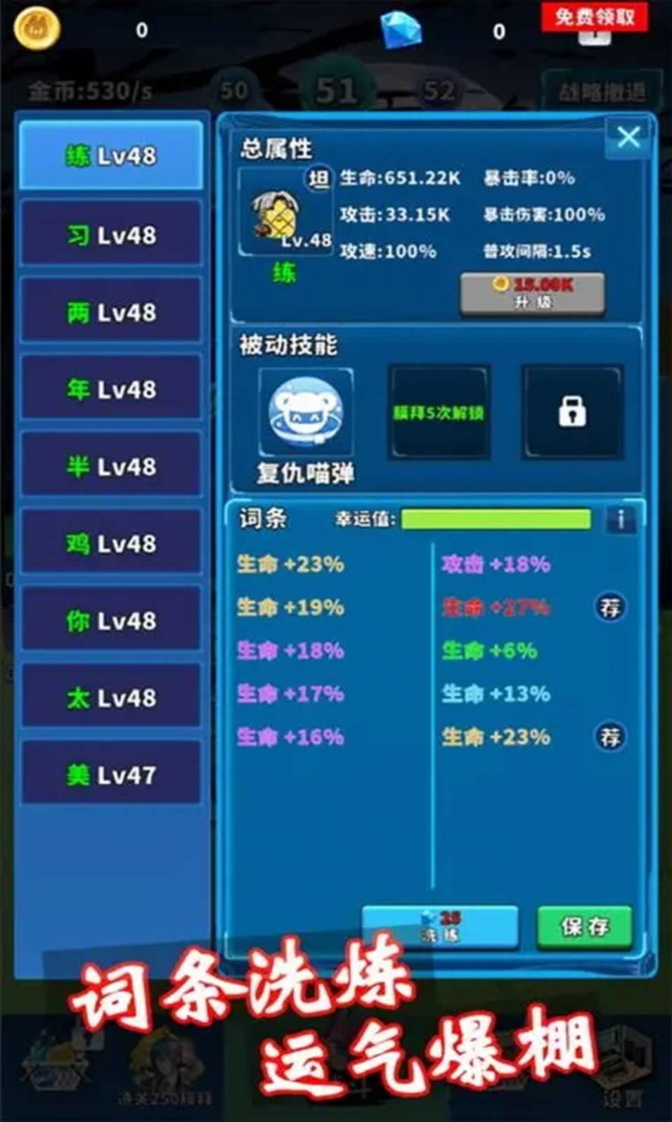 篮球你太美背带裤0