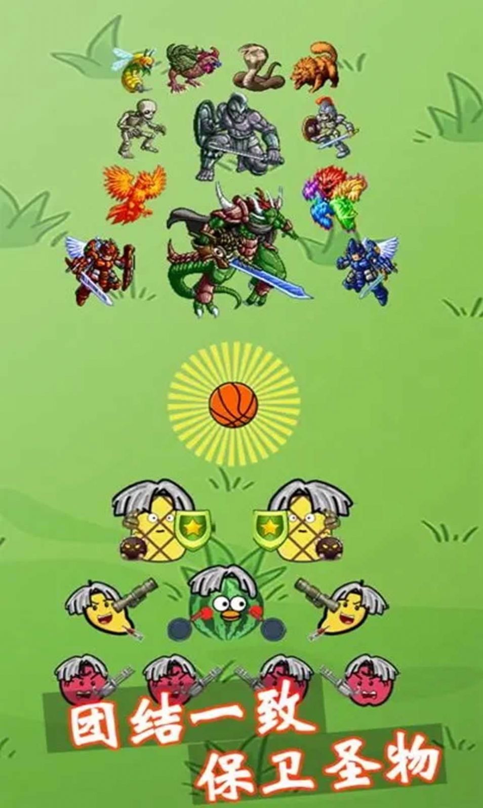 篮球你太美背带裤1