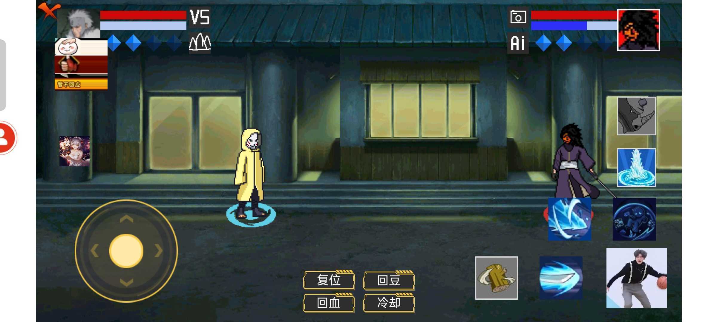 像素火影xkun二改2