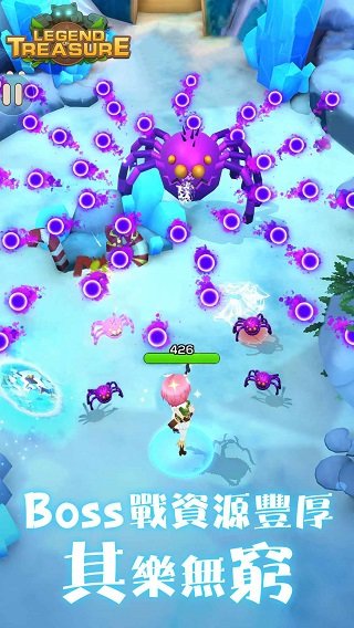 宝藏传说秘境20