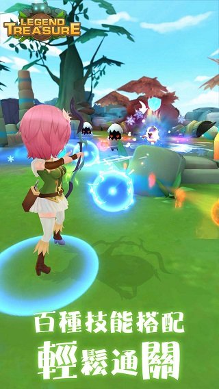 宝藏传说秘境23