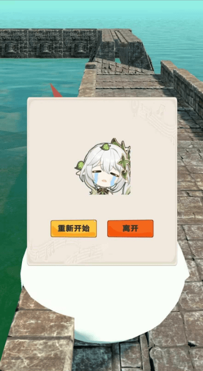 神从庙逃亡3