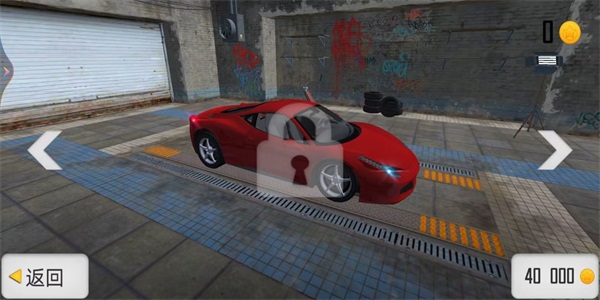 极限飞车求生0