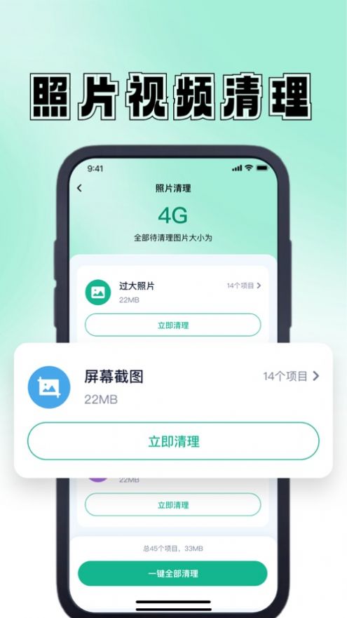 谷陇管理2