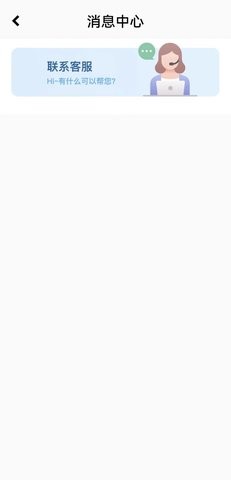 万物识图大字版1