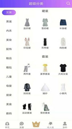 山城优惠 山城优惠