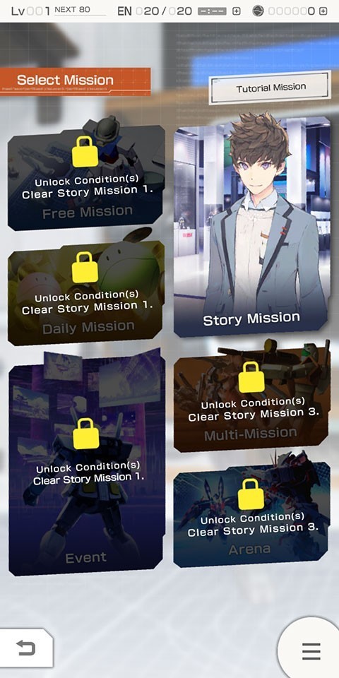 高达宇宙战斗 高达宇宙战斗