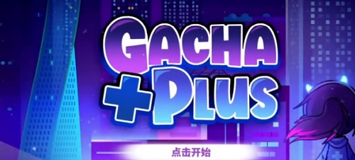 加查加本1
