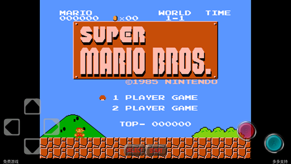 超级玛丽免费版3