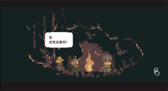 不同的冬天游戏1