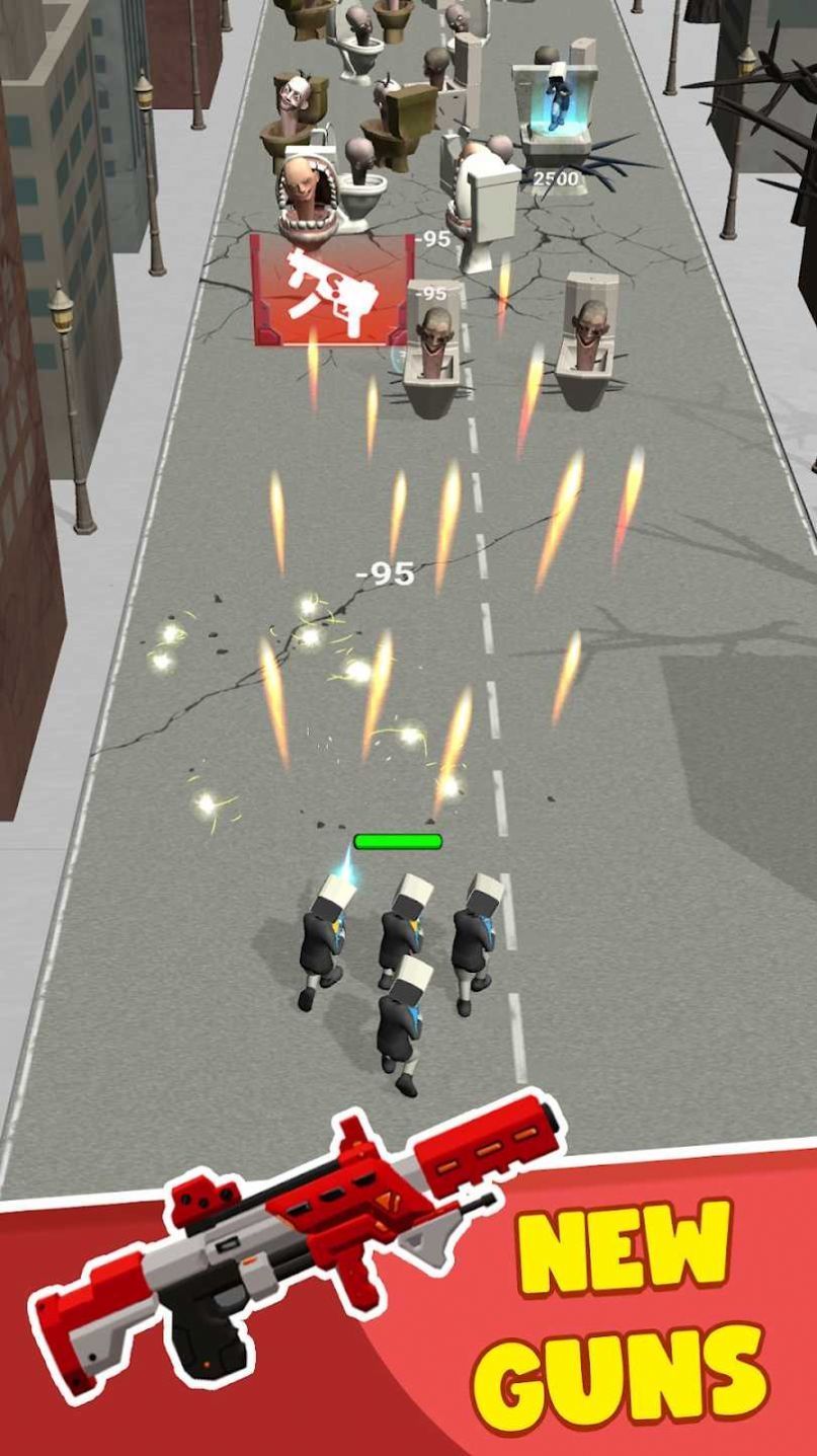厕所怪物奔跑射手3
