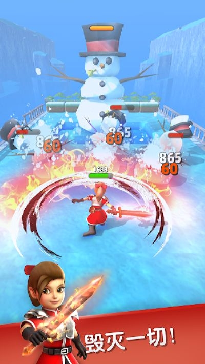 弓箭手死了唯有勇者的我出战0