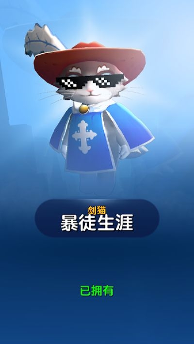 弓箭手死了唯有勇者的我出战1