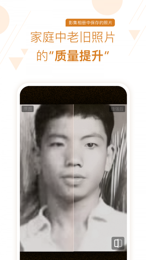 你我当年0