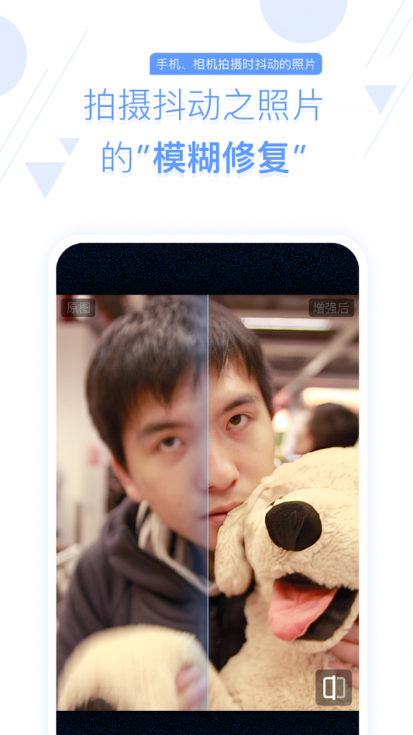 你我当年2