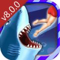 饥饿鲨进化最新版